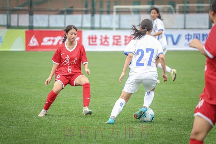 2024年第三届中国青少年足球联赛女子初、高中年龄段U16组开赛 2024年第三届中国青少年足球联赛女子初、高中年龄段U16组开赛