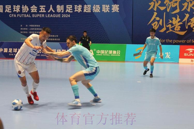 2024五超第8轮综述:甬杭大战平局收场 深圳成唯一全胜球队 2024五超第8轮综述:甬杭大战平局收场 深圳成唯一全胜球队